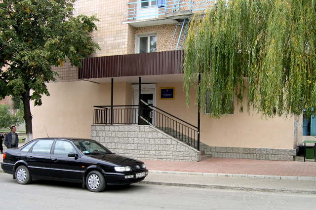 Кузнецовський міський суд Рівненської області